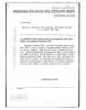 Document 20 Выписка из протокола № 23 заседания секретариата ЦК КП�