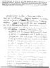 Document 2 State Department, Stevenson handwritten notes, ca. October 17, 1962
