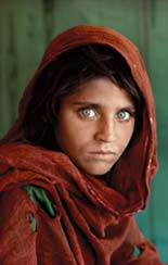 Афганская девушка
