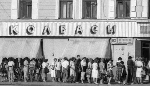 queue for sausage