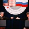 Yeltsin and Clinton. Vancouver summit.