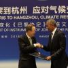Obama and Ban Ki Moon