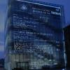 Xenon for Bregenz, image © 2004 Jenny Holzer, courtesy ARS, NY. Xenon for Bregenz, image © 2004 Jenny Holzer, courtesy ARS, NY.