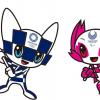 2020 Tokyo Olympic Game logo 2020 Tokyo Olympic Game logo