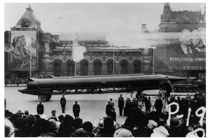 CIA reference photograph of Soviet medium-range ballistic missile (SS-4 in U.S. documents, R-12 in Soviet documents) in Red Square, Moscow.