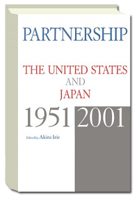 Partnership book cover