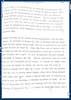 doc 5