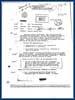 doc 9