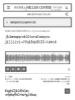 ebb 895 doc 19