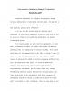 Document-1-Gorbachev-Memorandum-dictated-by