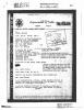 Document-09-State-Department-telegram-288551-to