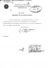 Document-13-Memorandum-J-Edgar-Hoover-FBI-to