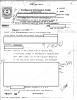 National-Security-Archive-Doc-08-CIA-cable