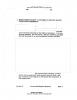 National-Security-Archive-Doc-31-Central