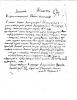 1918.08.31 Rushetsov Gives Eyewitness, R10901