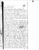 1918.11.01 Telegrams from Trotsky, R13991