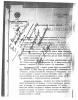 1944.07.13 Beria's Memorandum on Soviet POWs
