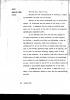against atomic bomb essay 52