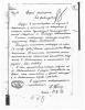 074-12271923-Dear-Comrade-LevDavidovich