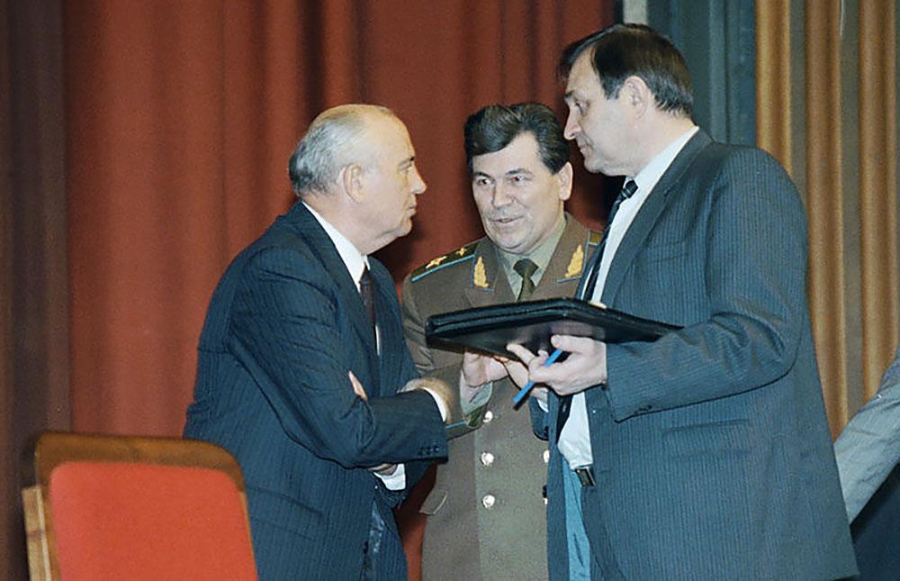 Gorbachev-Shaposhnikov-Barannikov
