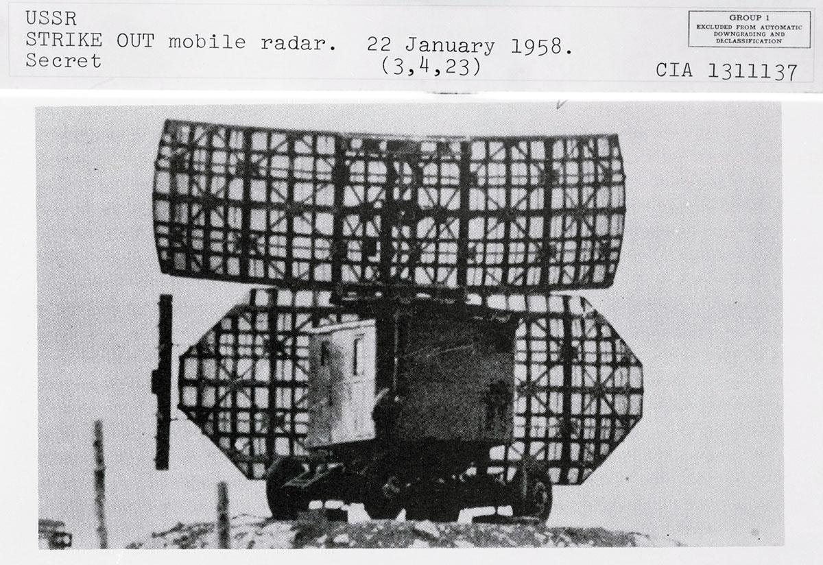 STRIKE OUT radar 1958