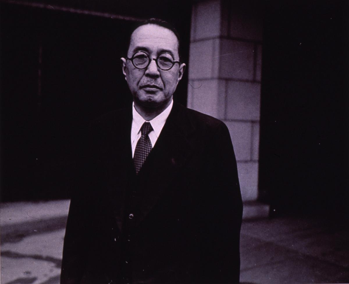 Dr. Masao Tsusuki