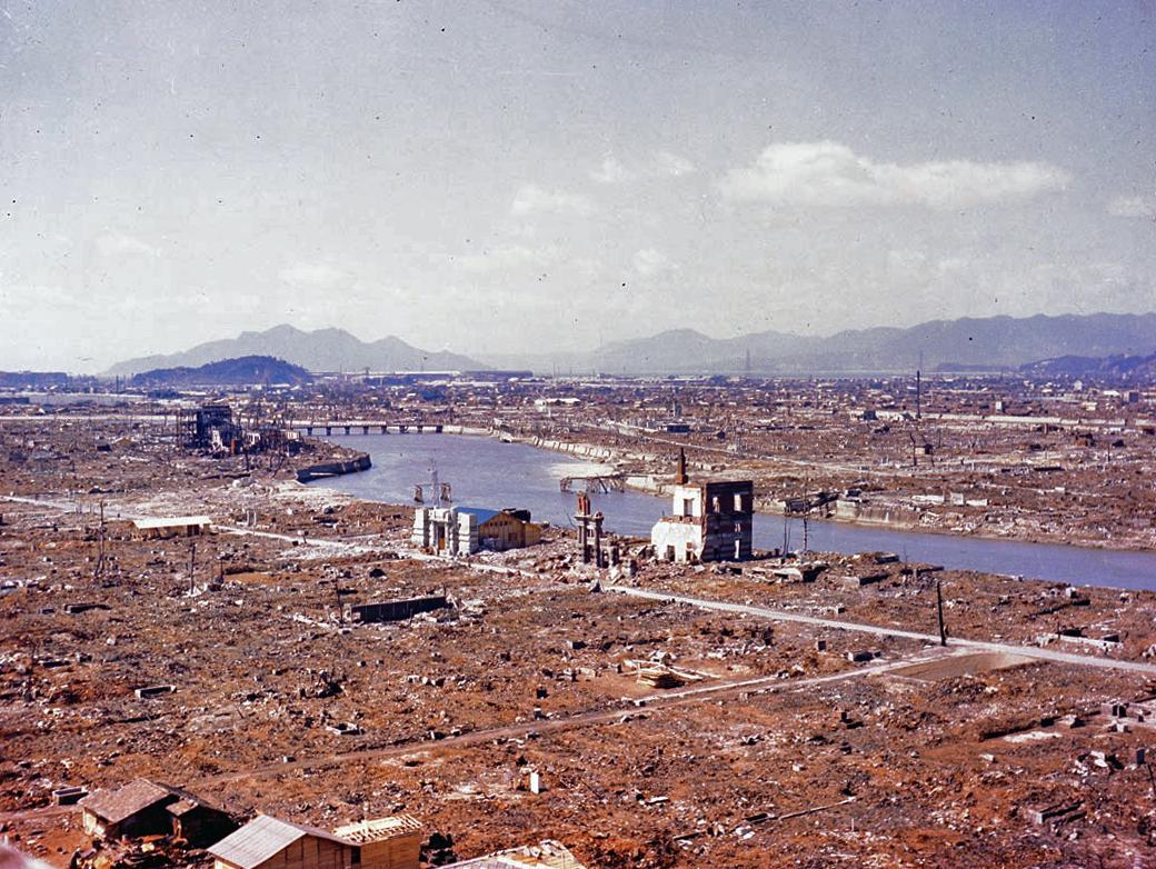 Atomic Bomb Damage In Nagasaki, Japan