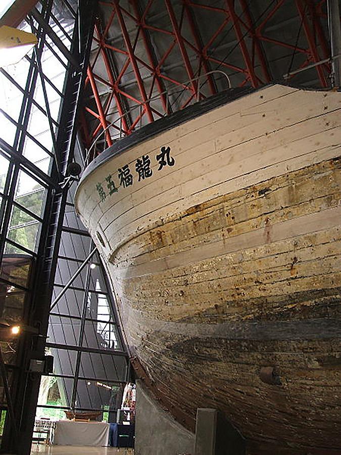 The Japanese fishing boat Fukuryu Maru