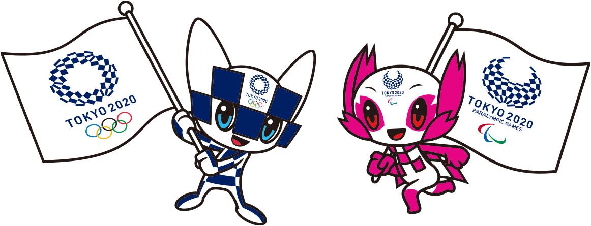 2020 Tokyo Olympic Game logo