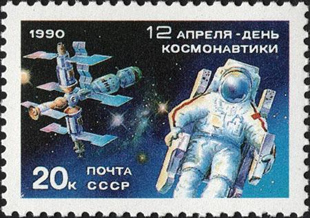 post stamp