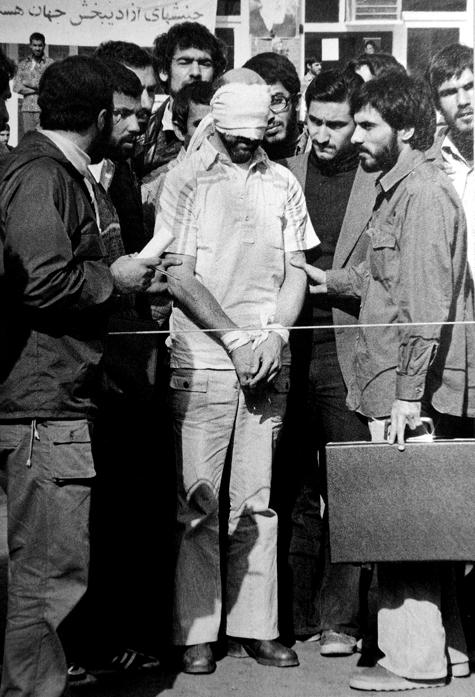 1979 Iran Hostage Crisis Recalled | National Security Archive