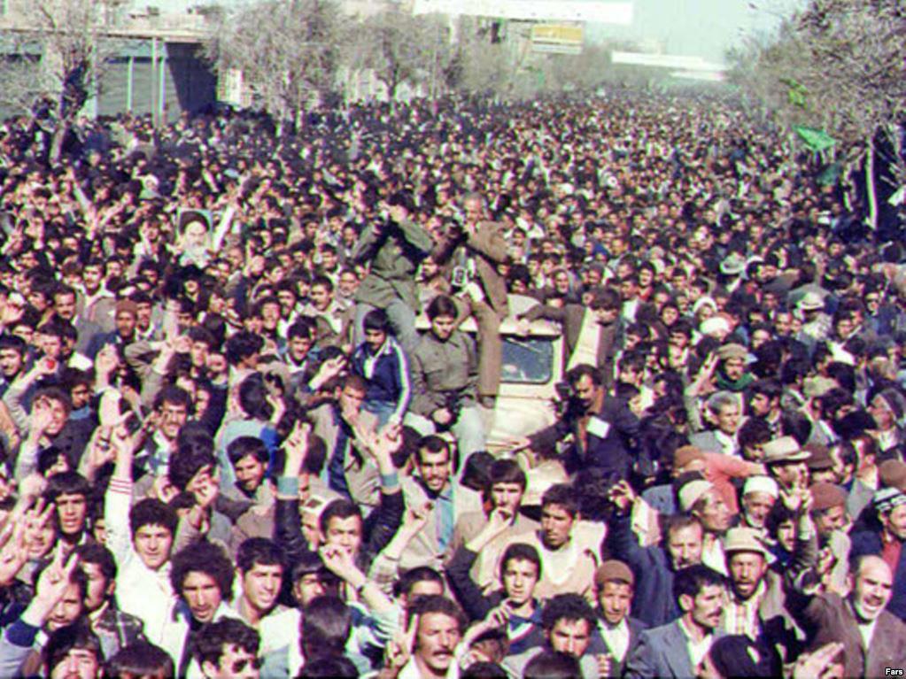 Anniversary Iran S 1979 Revolution 54 Off Anniversary Iran S 1979 Revolution 54 Off