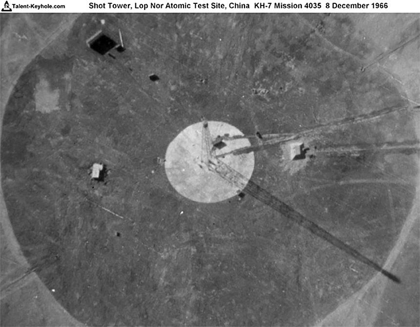 The Lop Nur nuclear test site in northwestern China