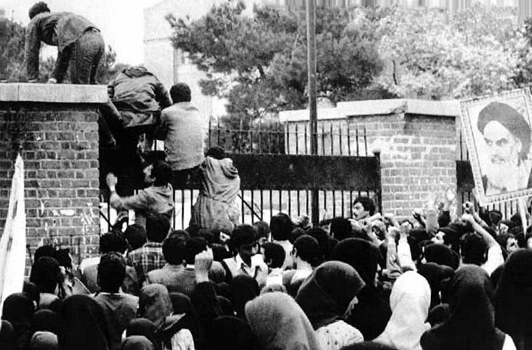 Iranian students crowd the U.S. Embassy in Tehran (November 4 1979)