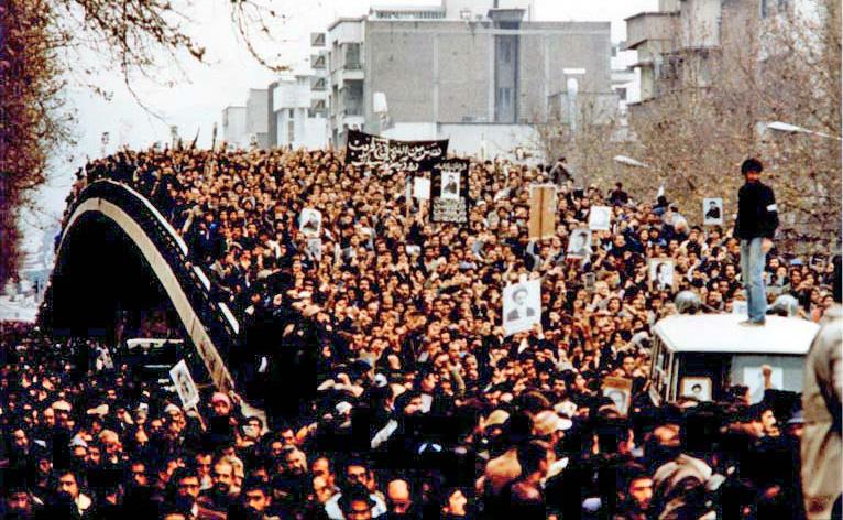 Iran S 1979 Revolution Revisited Failures And A Few Successes Of U S Intelligence And Iran S 1979 Revolution Revisited Failures And A Few Successes Of U S Intelligence And