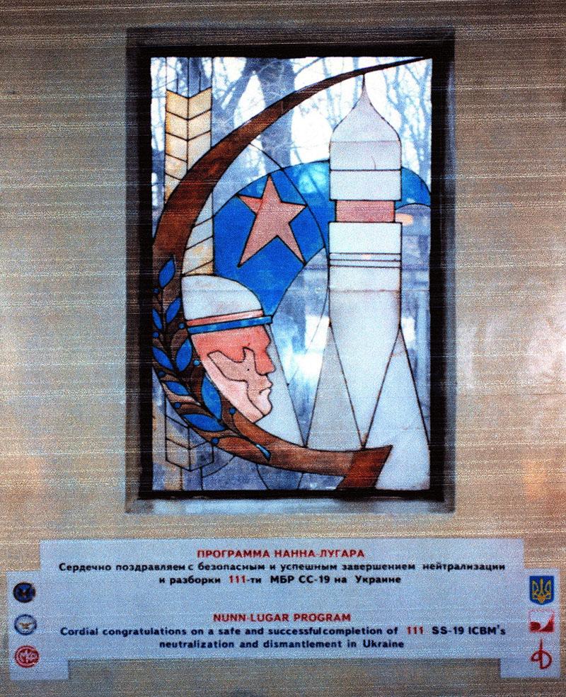 Stained glass window celebrating the 43rd Rocket Army in Ukraine