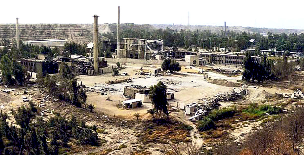 Stand Up For Nuclear Brazil